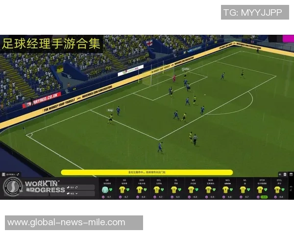 探索足球经理源码的奥秘与应用技巧分享