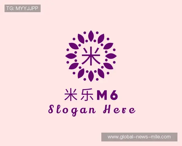 认识米乐官网登录